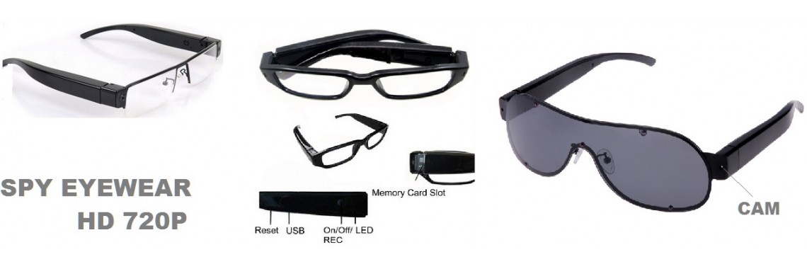 Spy Glasses Camera thediggreel.com